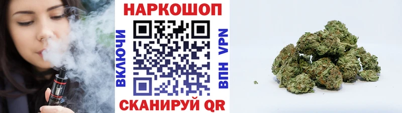 Хочу наркоту Коряжма ГАШ Канабис Лсд 25 Меф COCAIN СОЛЬ Галлюциногенные грибы