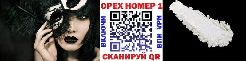 Cocaine Колумбийский  Коряжма 
