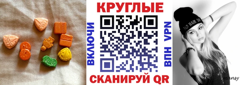 Экстази бентли  KRAKEN как войти  Коряжма 