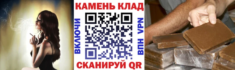 купить наркотики сайты  Коряжма  ГАШ убойный 
