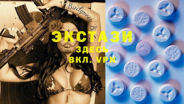 мефедрон Новодвинск