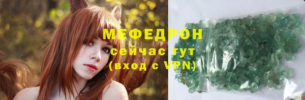 кокаин VHQ Нефтегорск