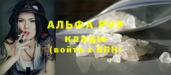 COCAINE Дмитриев