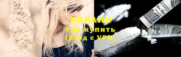 скорость mdpv Нея