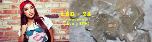 скорость mdpv Нея