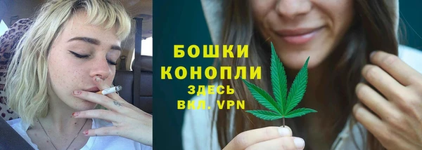 кокаин VHQ Нефтегорск