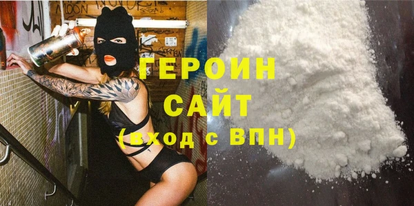 COCAINE Дмитриев