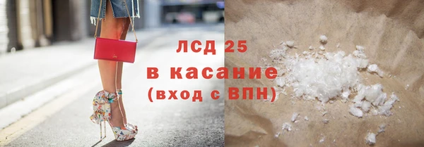 скорость mdpv Нея