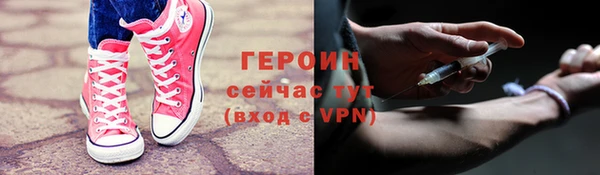 СК Новозыбков