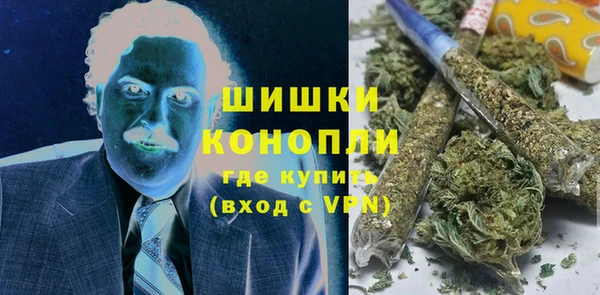 метамфетамин Весьегонск