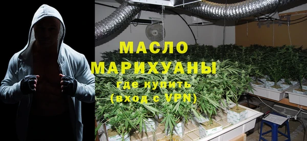 СК Новозыбков