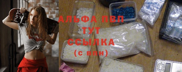 COCAINE Дмитриев