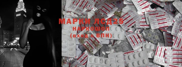 скорость mdpv Нея