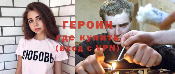скорость mdpv Нея