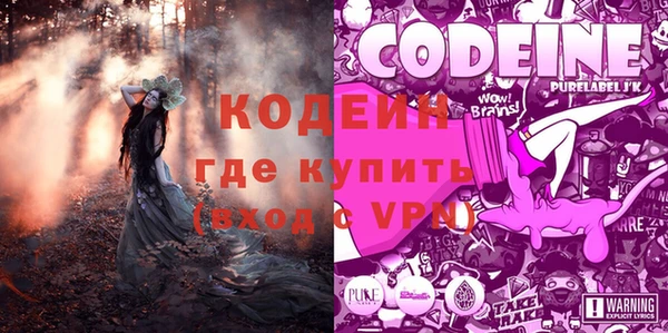 скорость mdpv Нея