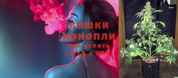 кокаин VHQ Нефтегорск