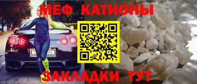 прущий лед Гатчина