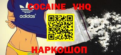 кокаин колумбия Гай