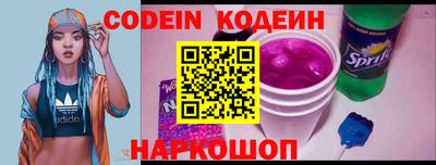 прущий лед Гатчина