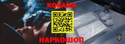 кокаин колумбия Гай