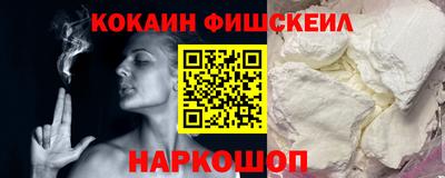 кокаин колумбия Гай