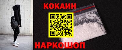 прущий лед Гатчина