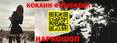 прущий лед Гатчина