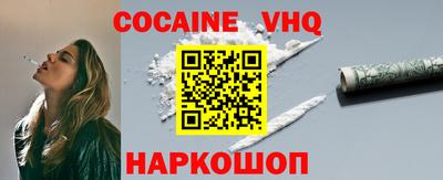 кокаин колумбия Гай