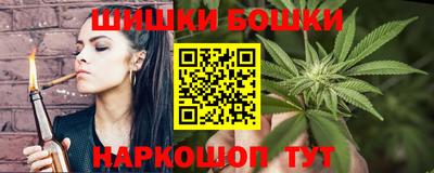 прущий лед Гатчина