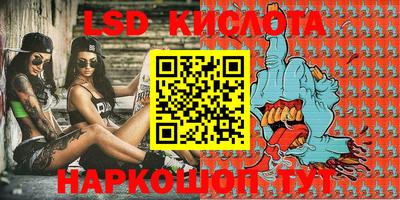 кокаин колумбия Гай