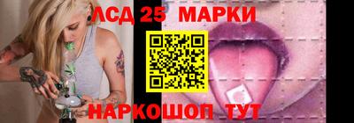 кокаин колумбия Гай