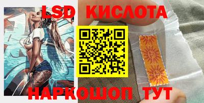 шишки Гагарин