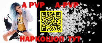 прущий лед Гатчина