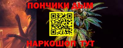 прущий лед Гатчина