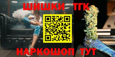 прущий лед Гатчина