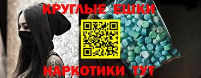 твердый Абакан