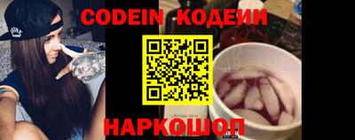 шишки Гагарин