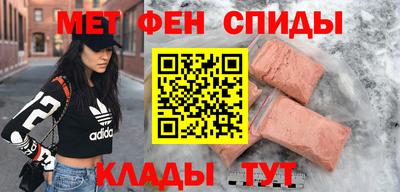 прущий лед Гатчина