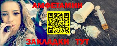 шишки Гагарин