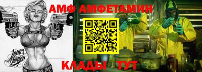 прущий лед Гатчина