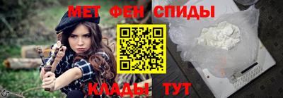шишки Гагарин