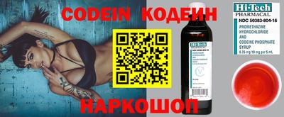 кокаин колумбия Гай