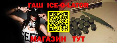 кокаин колумбия Гай