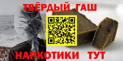 прущий лед Гатчина