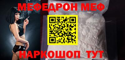 шишки Гагарин
