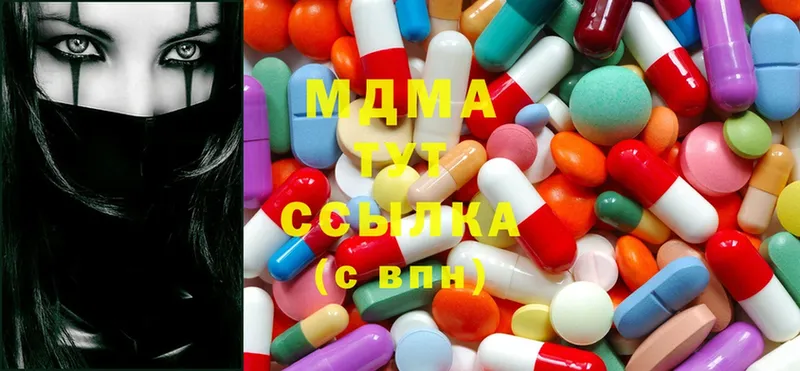 blacksprut ссылки  Коряжма  MDMA crystal 