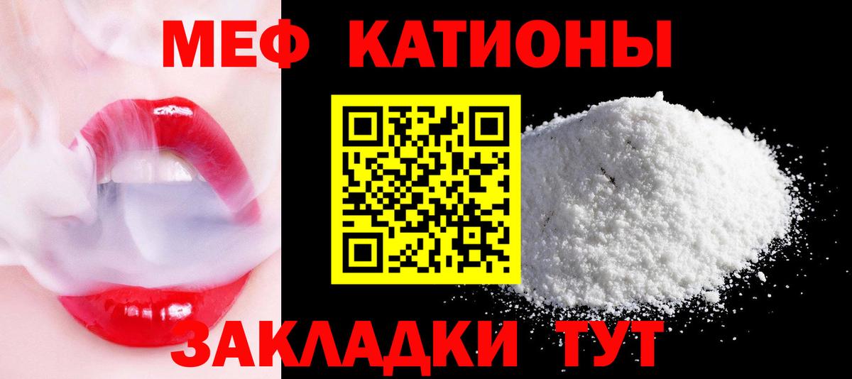 Конопля Коряжма