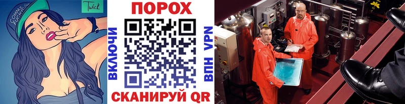 Первитин Декстрометамфетамин 99.9%  Коряжма 