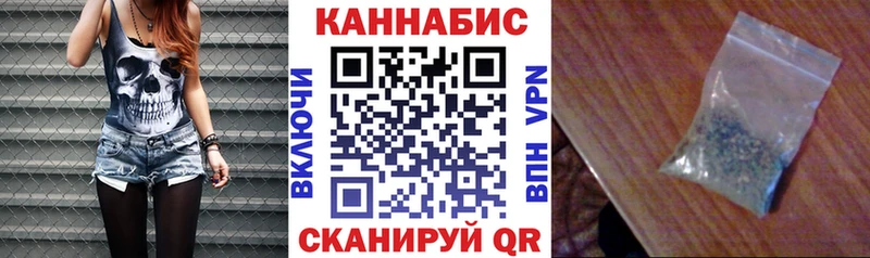 MEGA сайт  Коряжма  Шишки марихуана OG Kush 